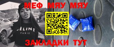 не бодяженный Уссурийск