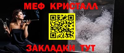 кокс Усть-Илимск