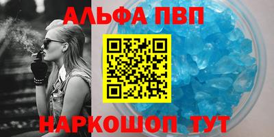 не бодяженный Уссурийск