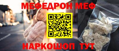 кокс Усть-Илимск