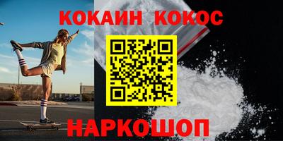 не бодяженный Уссурийск