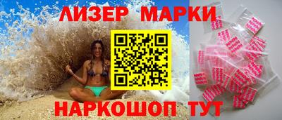 не бодяженный Уссурийск