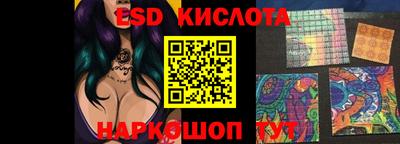 кокс Усть-Илимск