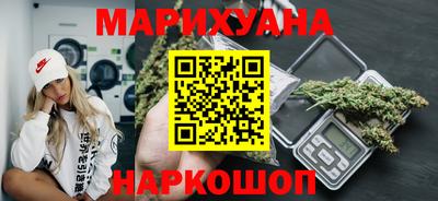 кокс Усть-Илимск