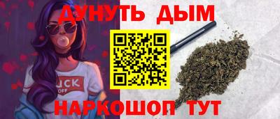 не бодяженный Уссурийск