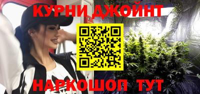 не бодяженный Уссурийск