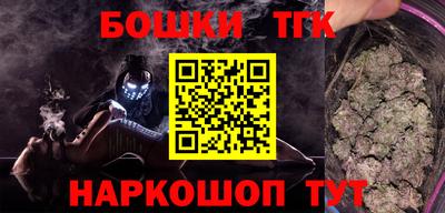 кокс Усть-Илимск