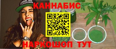 кокс Усть-Илимск