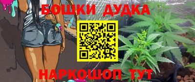 не бодяженный Уссурийск