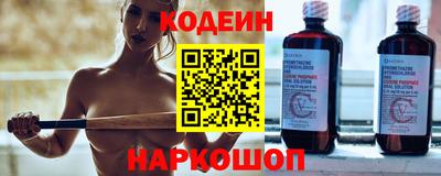 гашик Усть-Джегута