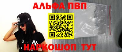 гашик Усть-Джегута