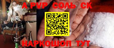 не бодяженный Уссурийск