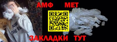 не бодяженный Уссурийск
