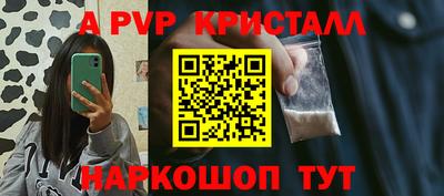 кокс Усть-Илимск