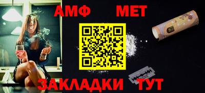 не бодяженный Уссурийск