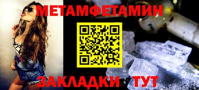 не бодяженный Уссурийск
