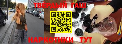 кокс Усть-Илимск