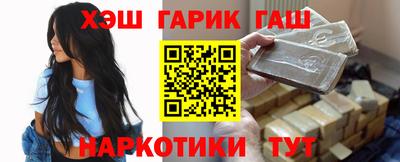 кокс Усть-Илимск