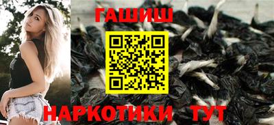 кокс Усть-Илимск