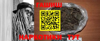 кокс Усть-Илимск