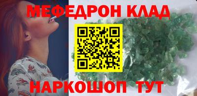 кокс Усть-Илимск