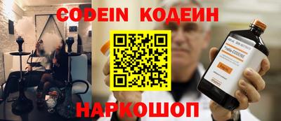 не бодяженный Уссурийск