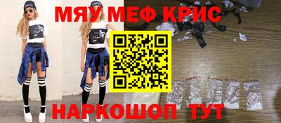 кокс Усть-Илимск