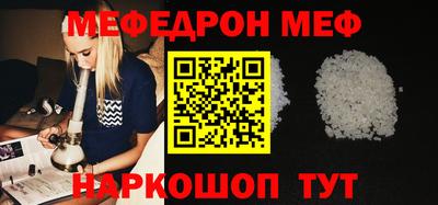 кокс Усть-Илимск