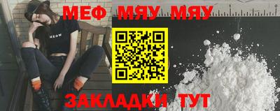 гашик Усть-Джегута