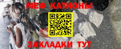 гашик Усть-Джегута