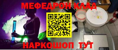 кокс Усть-Илимск